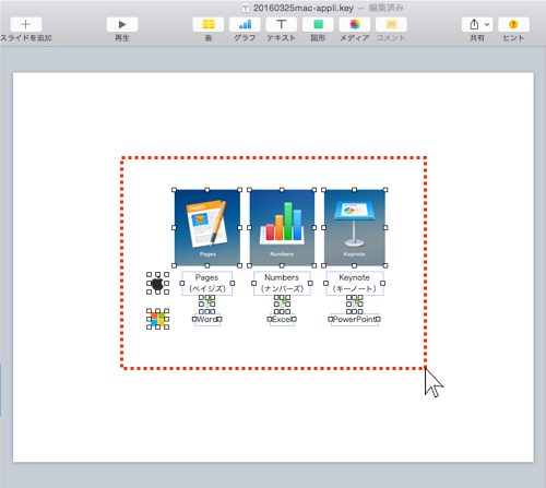 f:id:okinawapunk:20160326201521p:plain f:id:okinawapunk:20160326201521p:plain