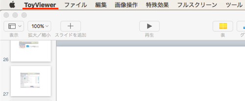 f:id:okinawapunk:20160326201523p:plain f:id:okinawapunk:20160326201523p:plain