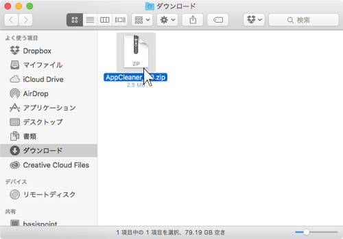 f:id:okinawapunk:20160326231031p:plain f:id:okinawapunk:20160326231031p:plain