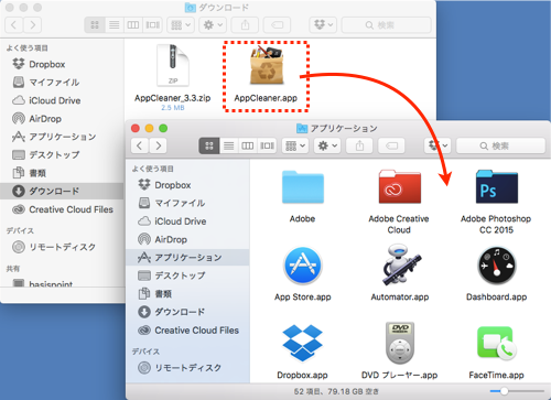 f:id:okinawapunk:20160326231032p:plain f:id:okinawapunk:20160326231032p:plain
