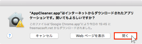 f:id:okinawapunk:20160326231033p:plain f:id:okinawapunk:20160326231033p:plain