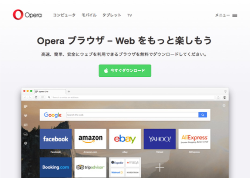 f:id:okinawapunk:20160327080745p:plain f:id:okinawapunk:20160327080745p:plain