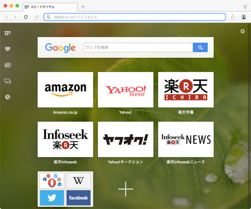 f:id:okinawapunk:20160327080750p:plain f:id:okinawapunk:20160327080750p:plain