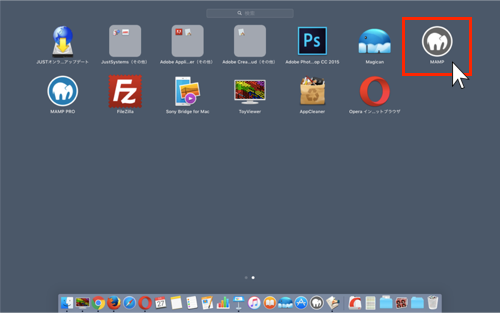 f:id:okinawapunk:20160327080751p:plain f:id:okinawapunk:20160327080751p:plain