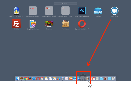 f:id:okinawapunk:20160327080752p:plain f:id:okinawapunk:20160327080752p:plain