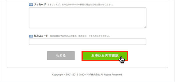 f:id:okinawapunk:20160330145526p:plain f:id:okinawapunk:20160330145526p:plain