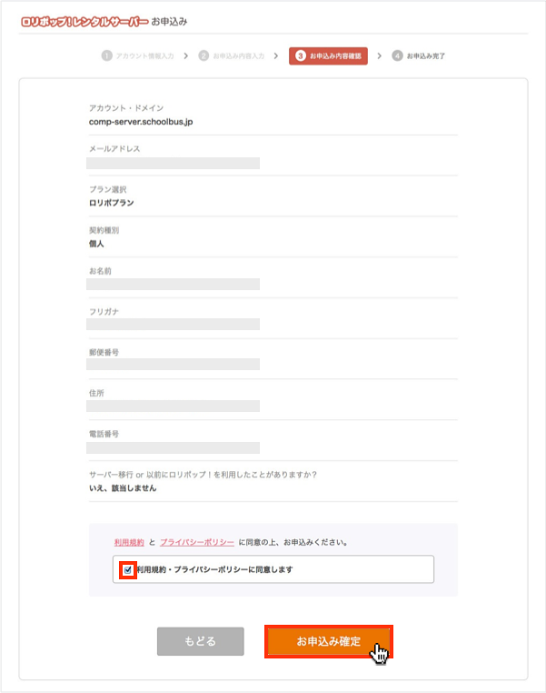 f:id:okinawapunk:20160330145527p:plain f:id:okinawapunk:20160330145527p:plain