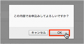 f:id:okinawapunk:20160330145528p:plain f:id:okinawapunk:20160330145528p:plain