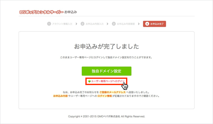 f:id:okinawapunk:20160330145529p:plain f:id:okinawapunk:20160330145529p:plain