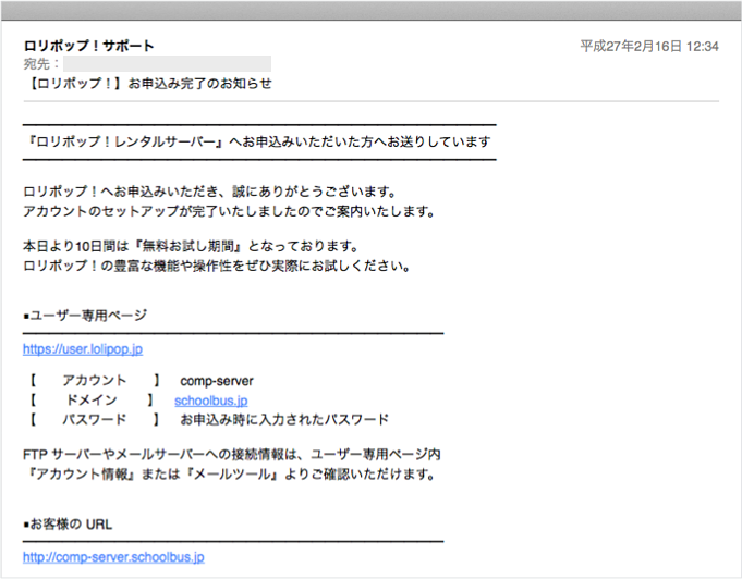 f:id:okinawapunk:20160330145530p:plain f:id:okinawapunk:20160330145530p:plain