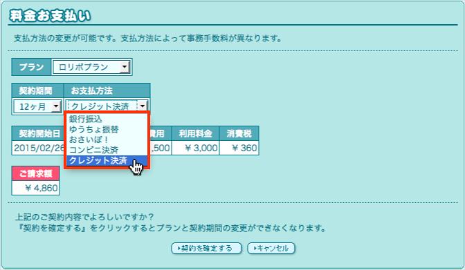 f:id:okinawapunk:20160330145537p:plain f:id:okinawapunk:20160330145537p:plain