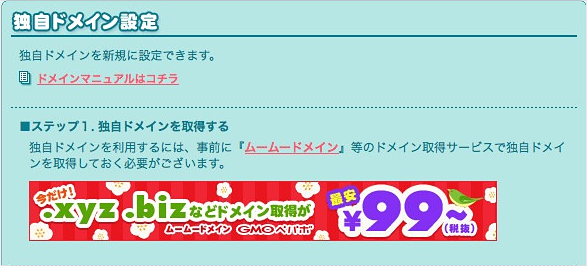 f:id:okinawapunk:20160330153325p:plain f:id:okinawapunk:20160330153325p:plain