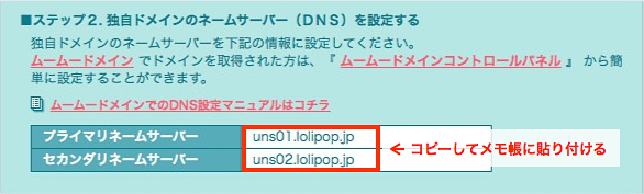 f:id:okinawapunk:20160330153326p:plain f:id:okinawapunk:20160330153326p:plain