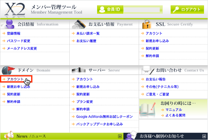 f:id:okinawapunk:20160330153327p:plain f:id:okinawapunk:20160330153327p:plain