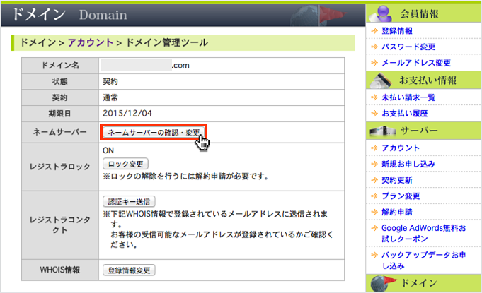 f:id:okinawapunk:20160330153329p:plain f:id:okinawapunk:20160330153329p:plain