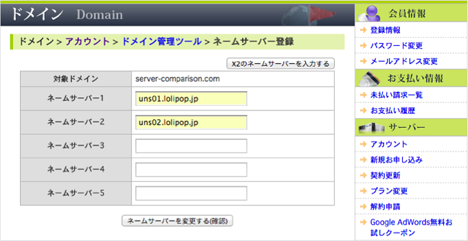 f:id:okinawapunk:20160330153330p:plain f:id:okinawapunk:20160330153330p:plain