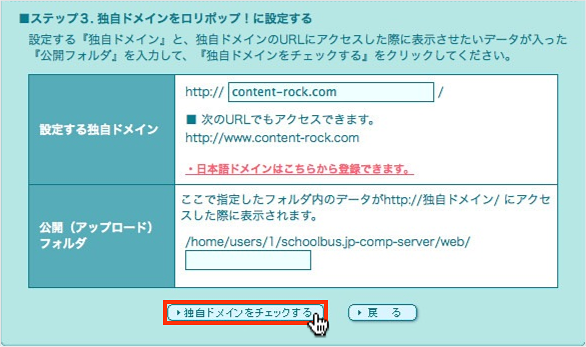 f:id:okinawapunk:20160330153331p:plain f:id:okinawapunk:20160330153331p:plain