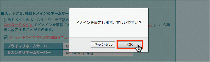 f:id:okinawapunk:20160330153333p:plain f:id:okinawapunk:20160330153333p:plain
