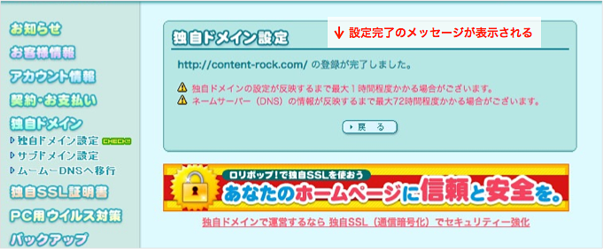 f:id:okinawapunk:20160330153334p:plain f:id:okinawapunk:20160330153334p:plain