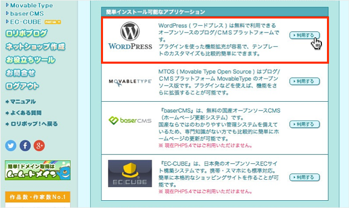 f:id:okinawapunk:20160330164350p:plain f:id:okinawapunk:20160330164350p:plain