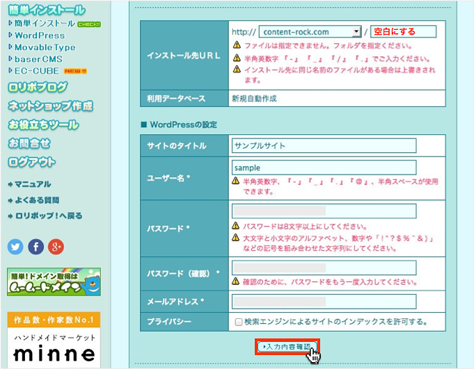 f:id:okinawapunk:20160330164352p:plain f:id:okinawapunk:20160330164352p:plain