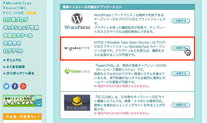 f:id:okinawapunk:20160330170920p:plain f:id:okinawapunk:20160330170920p:plain