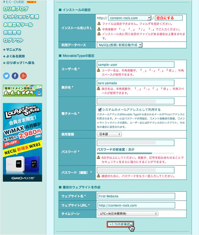 f:id:okinawapunk:20160330170922p:plain f:id:okinawapunk:20160330170922p:plain