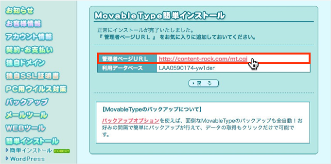 f:id:okinawapunk:20160330170924p:plain f:id:okinawapunk:20160330170924p:plain