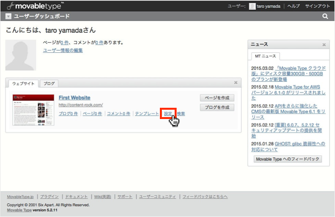 f:id:okinawapunk:20160330170926p:plain f:id:okinawapunk:20160330170926p:plain