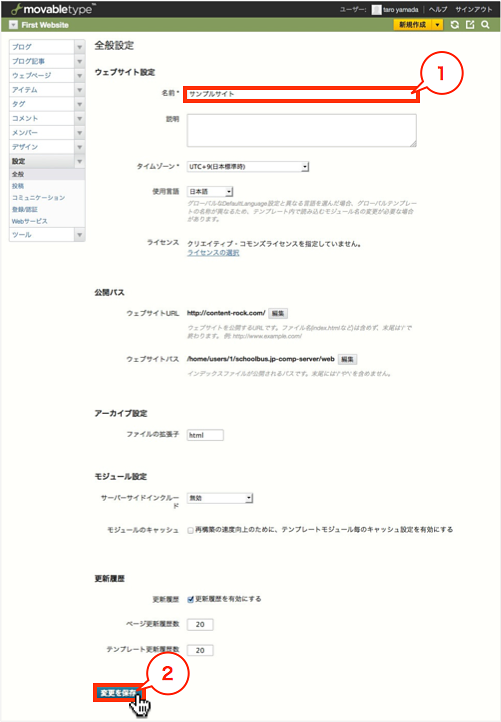 f:id:okinawapunk:20160330170927p:plain f:id:okinawapunk:20160330170927p:plain