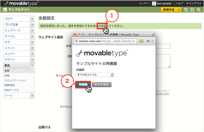 f:id:okinawapunk:20160330170928p:plain f:id:okinawapunk:20160330170928p:plain