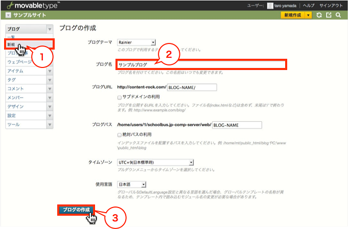f:id:okinawapunk:20160330170929p:plain f:id:okinawapunk:20160330170929p:plain