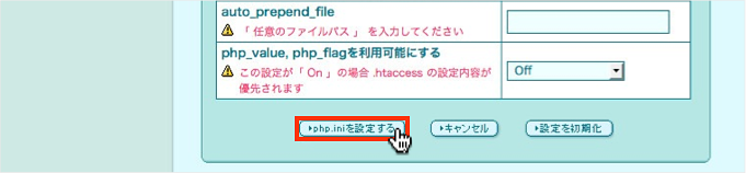 f:id:okinawapunk:20160402212658p:plain f:id:okinawapunk:20160402212658p:plain
