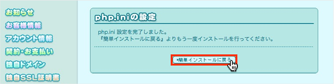 f:id:okinawapunk:20160402212700p:plain f:id:okinawapunk:20160402212700p:plain