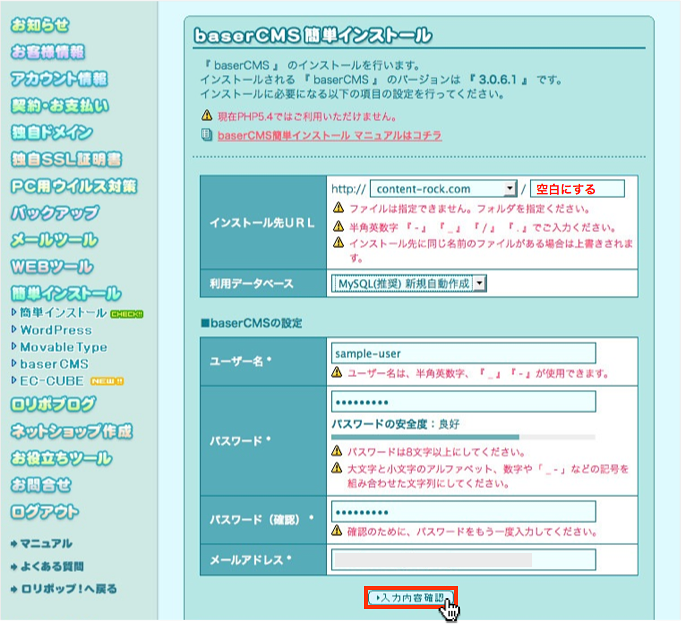 f:id:okinawapunk:20160402212701p:plain f:id:okinawapunk:20160402212701p:plain