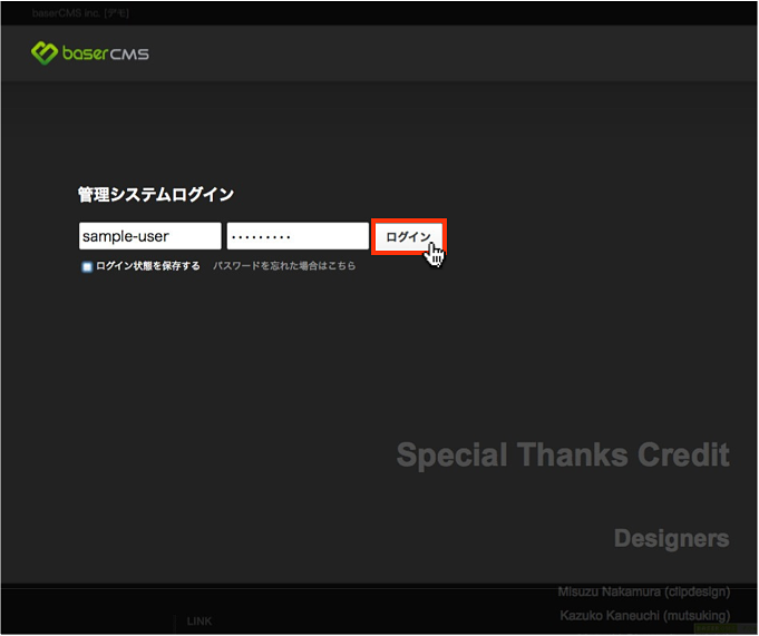 f:id:okinawapunk:20160402212704p:plain f:id:okinawapunk:20160402212704p:plain