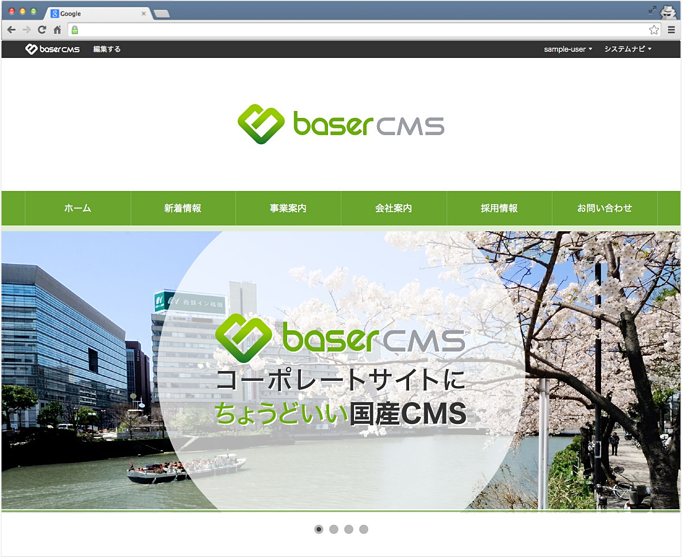 f:id:okinawapunk:20160402212706p:plain f:id:okinawapunk:20160402212706p:plain