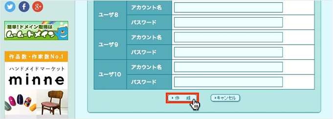 f:id:okinawapunk:20160403210739p:plain f:id:okinawapunk:20160403210739p:plain