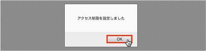f:id:okinawapunk:20160403210741p:plain f:id:okinawapunk:20160403210741p:plain
