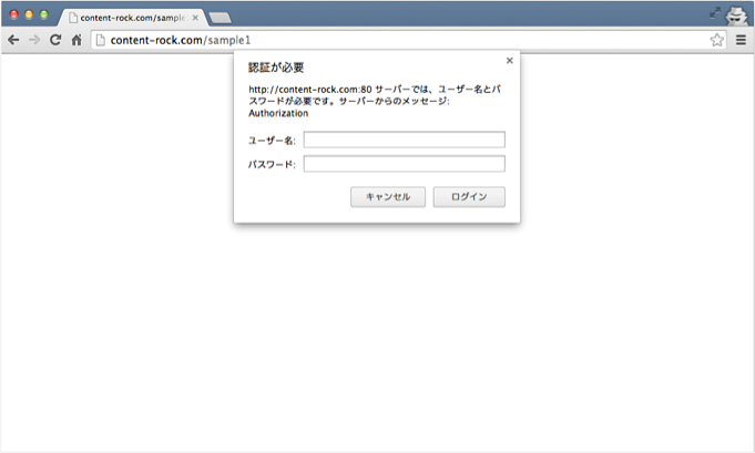 f:id:okinawapunk:20160403210743p:plain f:id:okinawapunk:20160403210743p:plain