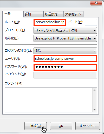 f:id:okinawapunk:20160405151627p:plain f:id:okinawapunk:20160405151627p:plain