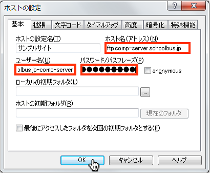 f:id:okinawapunk:20160405151628p:plain f:id:okinawapunk:20160405151628p:plain