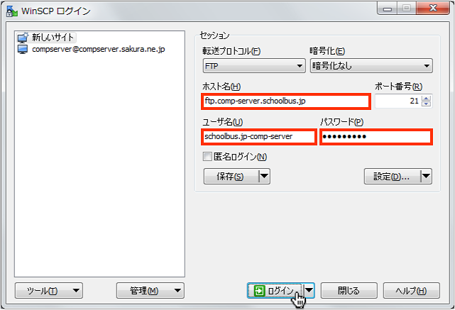 f:id:okinawapunk:20160405151629p:plain f:id:okinawapunk:20160405151629p:plain