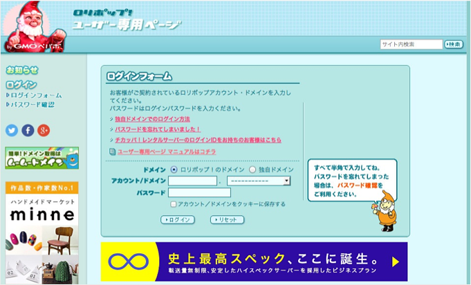 f:id:okinawapunk:20160405155632p:plain f:id:okinawapunk:20160405155632p:plain