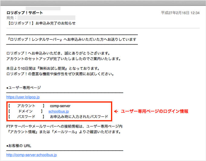 f:id:okinawapunk:20160405155633p:plain f:id:okinawapunk:20160405155633p:plain