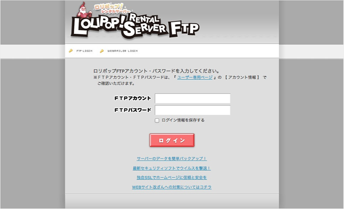 f:id:okinawapunk:20160405155636p:plain f:id:okinawapunk:20160405155636p:plain