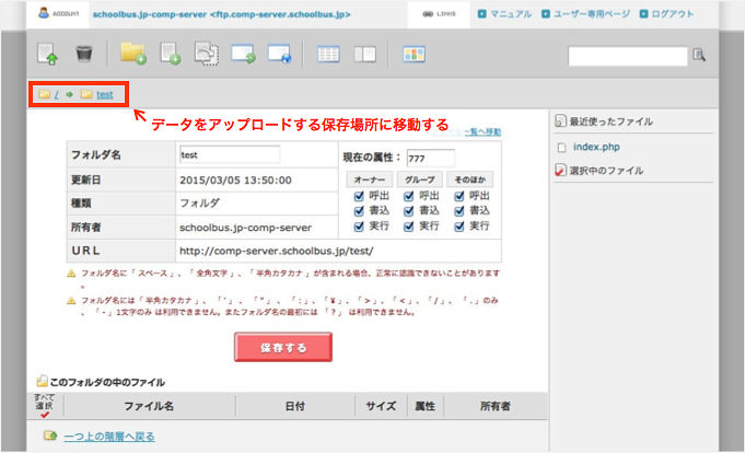 f:id:okinawapunk:20160405162545p:plain f:id:okinawapunk:20160405162545p:plain