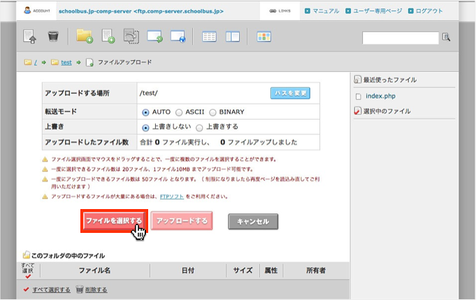 f:id:okinawapunk:20160405162547p:plain f:id:okinawapunk:20160405162547p:plain
