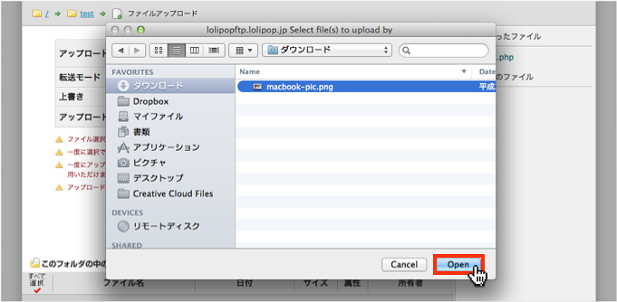 f:id:okinawapunk:20160405162548p:plain f:id:okinawapunk:20160405162548p:plain