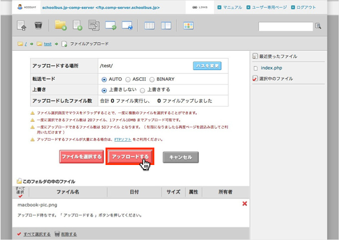 f:id:okinawapunk:20160405162549p:plain f:id:okinawapunk:20160405162549p:plain